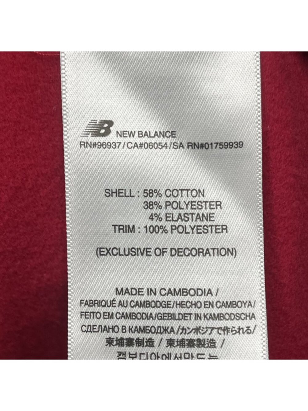New Balance Heritage Red Full-Zip Jacket Women's M - Picture 4 of 7
